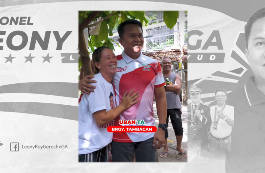 UBAN TA BRGY.TAMBACAN